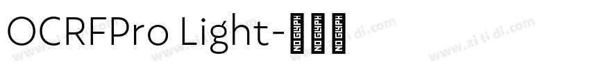 OCRFPro Light字体转换